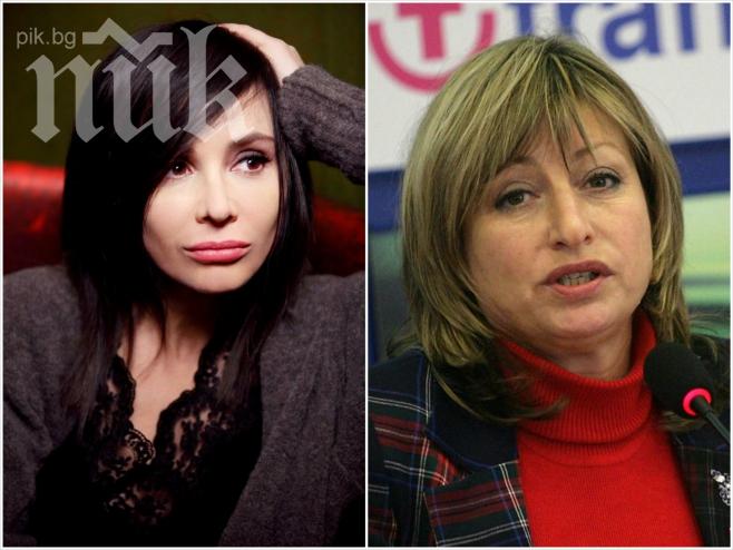 Биха шута на Ирина Флорин и Мира Радева от ВИП Брадър