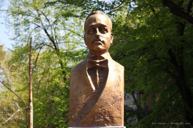 Във Вашингтон откриха кръстовище Димитър Пешев 