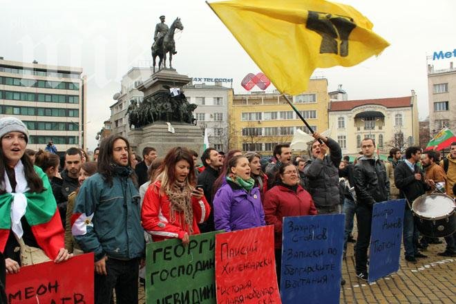 Хунвейбините на „новия морал”