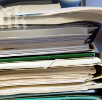  Уикилийкс публикува част от таен проектозакон за Транс-Тихоокеанско партньорство