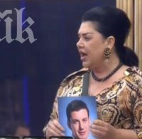 Манипулация във ВИП Брадър?! Ваня купила гласовете на зрителите?