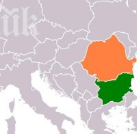 Работим заедно с Румъния за Дунавския регион 