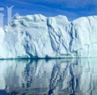 Огромен айсберг се е откъснал от Антарктида