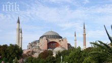 Дипломати на София и Анкара на нож за султански архиви
