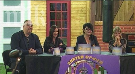 акция всички ментето ваня червенкова фенове вип брадър скачат бизнесдамата