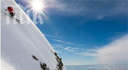 смелчага спусна айсберг антарктика