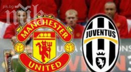 манчестър юнайтед ювентус гледат играчи левски цска