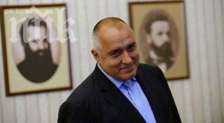 бойко отговори студентите искам преча правя партиен протест