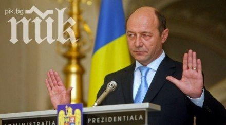 разследват покупките имоти президента румъния