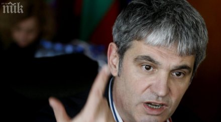 кнсб стяга протест ноември