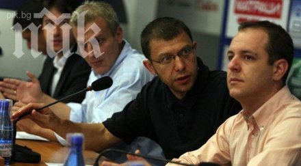 окончателно зелените напуснаха реформаторския блок лют вътрешен спор