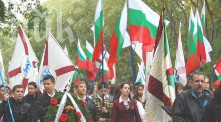 eвропейска студентска организация подкрепя протеста българските колеги