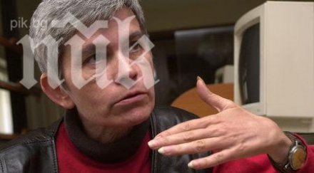 велислава дърева съм фен орешарски