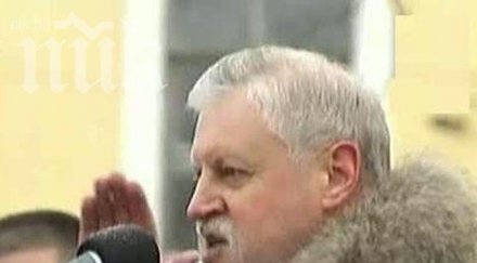 стар руски политик ожени млада журналистка