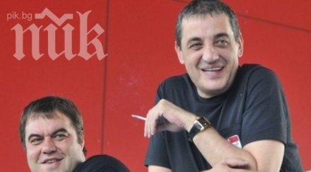 шефът титан отърва глоба шамара дъщерята фатик