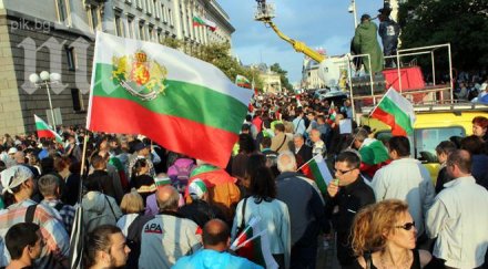 софия трепери задава кървава събота