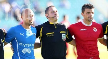 статистика левски смазва цска купата последните години