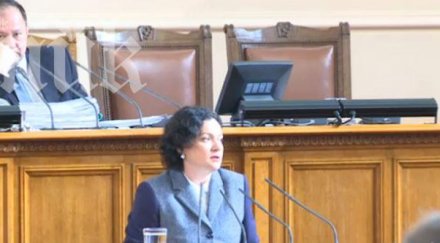 герб прогнозират катастрофа еврофондовете