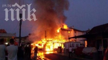 мъж изгоря съня