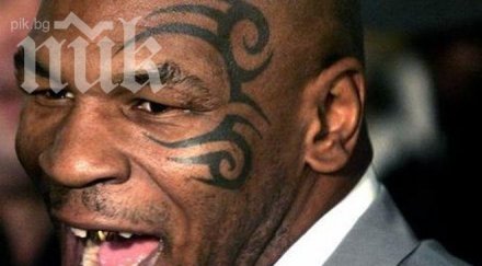 тайсън друсал кокаин мач