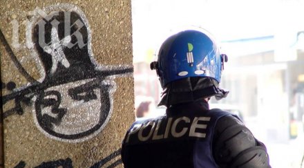 раниха българин бомбен атентат йоханесбург