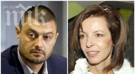 цветелина бориславова офшорка мръсна дума съдя клеветят