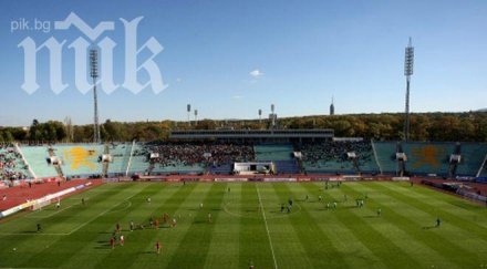 цска плати бона стадиона
