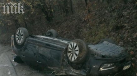 първо пик бареков оцеля жестока катастрофа колата обърна таван