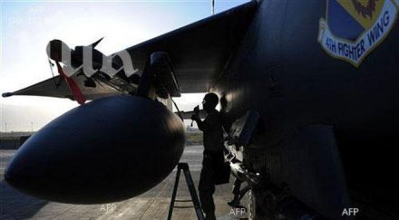 самолет сръбските военновъздушни сили разбил района град чачак