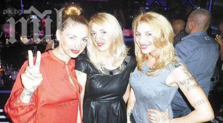 тризначките отново шокираха вида