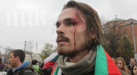 студентите натфиз получили 700 кадри кръв протеста