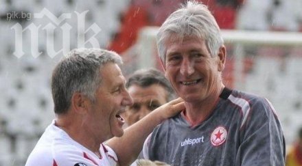 легенди пеят химна вечното дерби