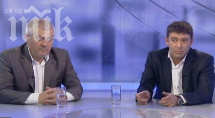 социалист ваньо шарков изпокараха протеста