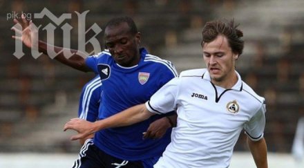 левски прицели откритие славия