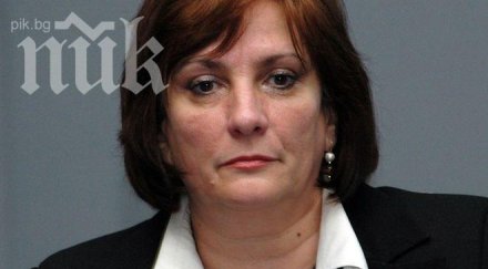 министър искра михайлова открива международна конференция водите