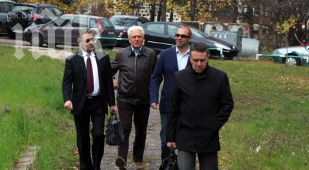 официално бисеров обвинения забрана напуска страната наложиха гаранция хил