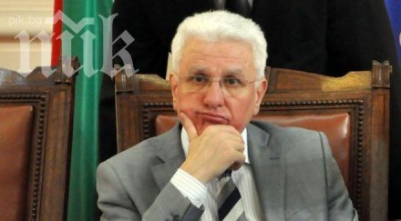 мосад хванала далаверите христо бисеров