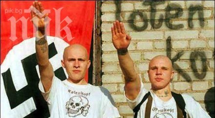 112 общественици главния прокурор забранете неонацистката партия