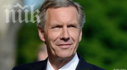 съдят бивш президент злоупотреби