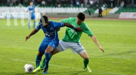 скандал цска лудогорец трети клуб обяви бойкот българия