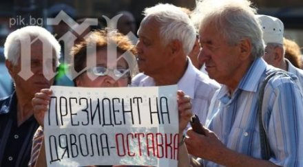контрапротестът отново поиска оставката плевнелиев