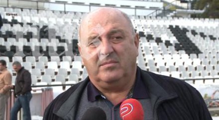 венци провала позор писна