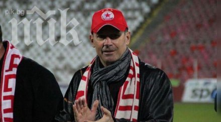 цска завинаги нападна майкъла работел армейците