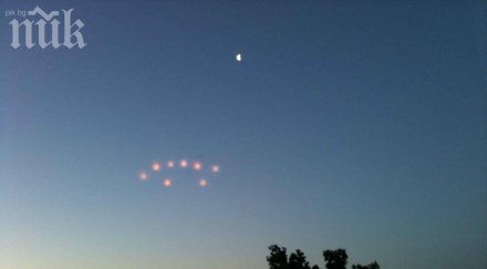 първо пик долна диканя паника нло