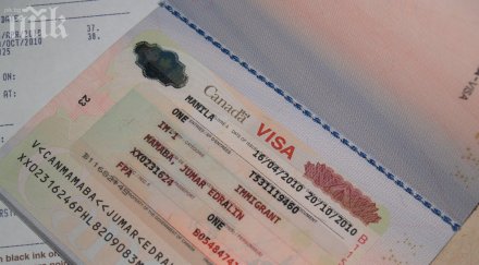 канада запази визите българи