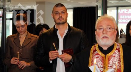 бареков пик разследвам доган борисов станишев костов жените моника цветелина елена девето коляно