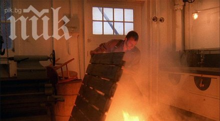 подпален пациент матрак евакуира психодиспансера русе