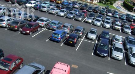 революция българин създаде двигател нужда гориво