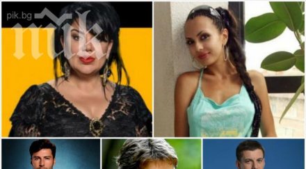 финалистите вип брадър