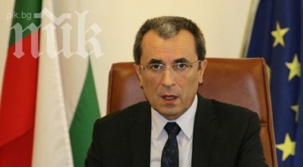 пуснаха телефона орешарски фейсбук завършва 666